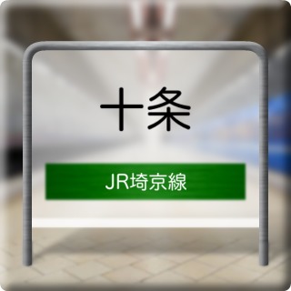 JR Saikyou Line Juu Jou Station